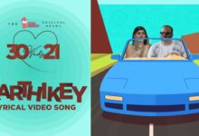 Karthikeyy Song Lyrics in English