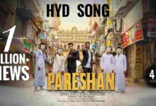 Pareshan Rap Song Lyrics