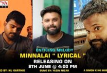 Minnalai Song Lyrics in Telugu