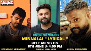 Minnalai Song Lyrics in Telugu