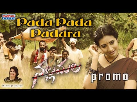 Pada Pada Padara Song Lyrics Nallamala Movie Song Lyrics