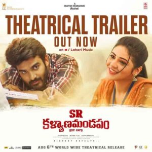 Sr Kalyanamandapam Movie Trailer Review Kiran Abbavaram Priyanka