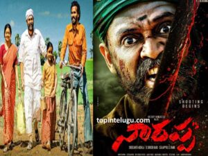 Narappa Full Movie Download