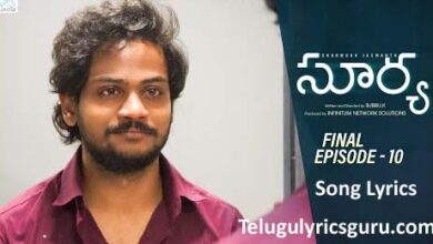 Surya Web Series Song Lyrics