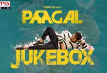 Paagal Movie Song Lyrics in English Vishwak sen Jukebox
