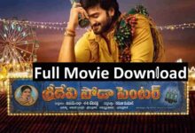 Sridevi Soda Center Full Movie Donwload