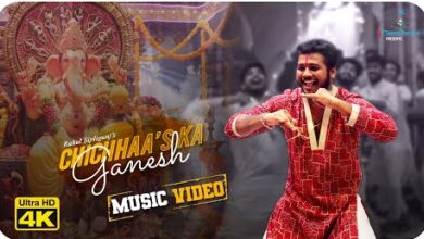Rahul Sipligunj's Ganesh Song Lyrics