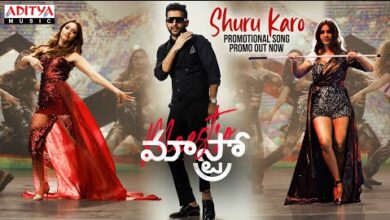 Shuru Karo Song Lyrics