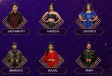 Bigg Boss 5 Telugu Online Voting for Nominated contestant