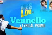 Vennello Song Lyrics in Telugu