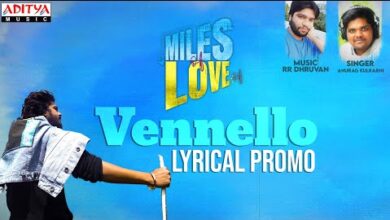 Vennello Song Lyrics in Telugu