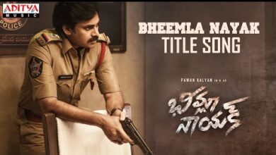 Bheemla Nayak Title Song Lyrics