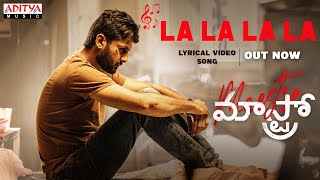 Lalala Song Lyrics in Telugu