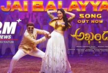 Jai Balayya Song Lyrics in Telugu