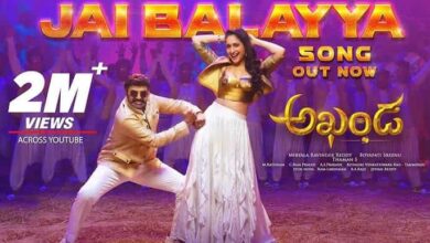 Jai Balayya Song Lyrics in Telugu
