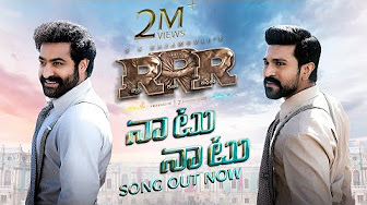Naatu Naatu Song Lyrics