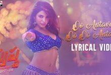 Oo Antava Song Lyrics