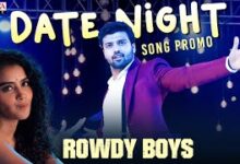 Date Night Song Lyrics in Telugu