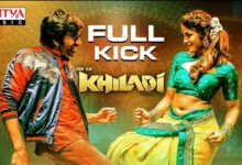 Full Kick Song Lyrics in Telugu