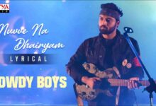 Nuvve Na Dhairyam Song Lyrics