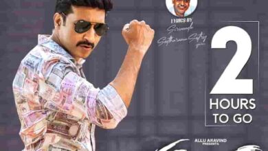 Pakka Commercial Title Song Lyrics Pakka Commercial Song Lyrics