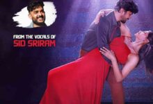 Manasu Dhari Thappene Song Lyrics in Telugu