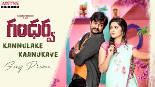 Kannulake Kaanukave Song Lyrics