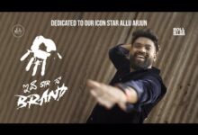 Idhi Sir Na Brand Song Lyrics in Telugu