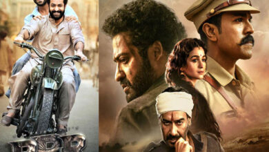 RRR Movie Dialogues Lyrics In Telugu