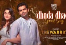 Dhada Dhada Song Lyrics in Telugu