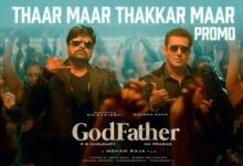 Thaar Maar Thakkar Maar Song Lyrics