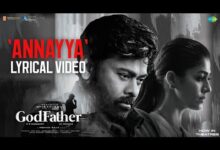 Annayya Song Lyrics in Telugu