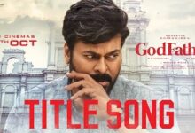 God Father Title Song Lyrics in Telugu