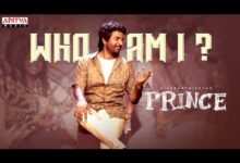 Who Am I Song Lyrics Telugu