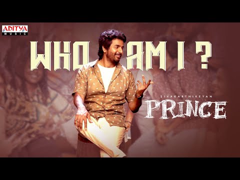 Who Am I Song Lyrics Telugu