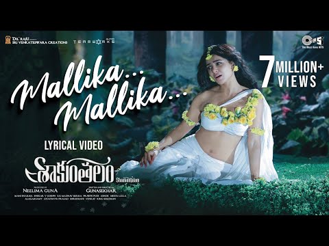 మల్లికా సాంగ్ లిరిక్స్ Mallika Song Lyrics in Telugu | Shaakuntalam Movie Song Lyrics