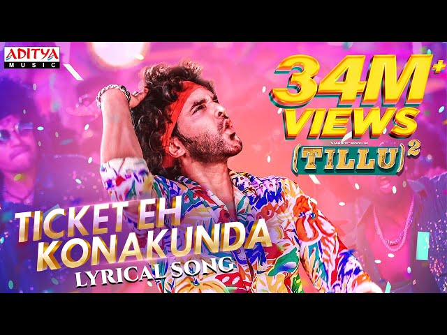 Ticket ye konakunda Song Lyrics