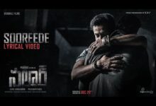 Sooreede Song Lyrics in Telugu - Salaar Movie