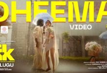 Dheema Song Lyrics in Telugu