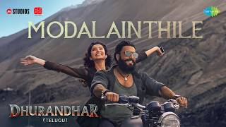 Modalainthile Song Lyrics in Telugu